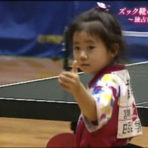 Meet your Posher, Ricky